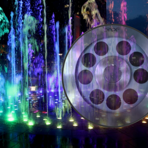 Fountain Lighting